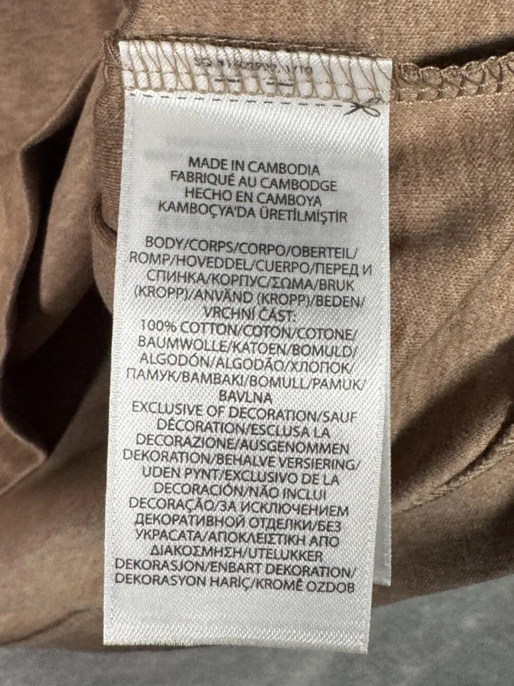 Polo Ralph Lauren Shirt Mens M Brown Custom Slim Fit Classics Pony Tee Soft
